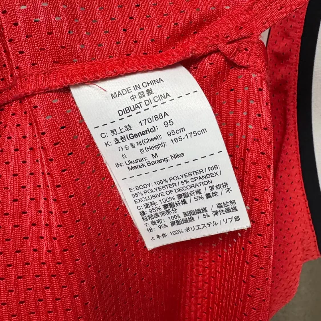 나이키 에어 민소매 나시 유니폼 M 상품이미지6