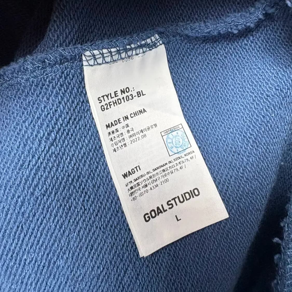 골스튜디오 후드티 L 상품이미지5