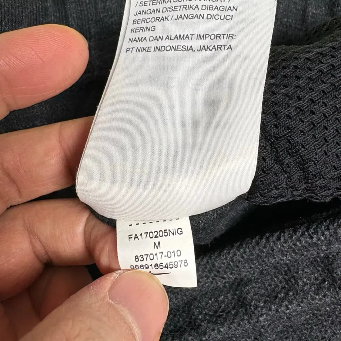 나이키 밴딩 반바지 M 상품이미지6