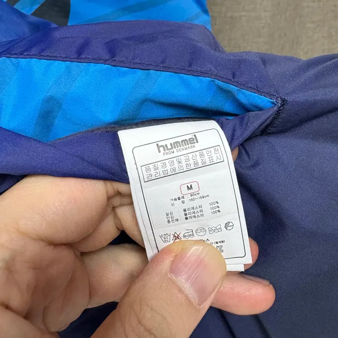 험멜 양면 패딩 조끼 M 상품이미지5