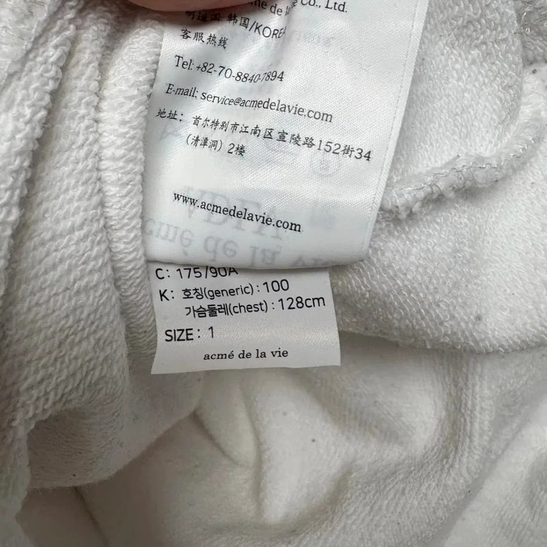 아크메드라비 맨투맨 1 사이즈 상품이미지8