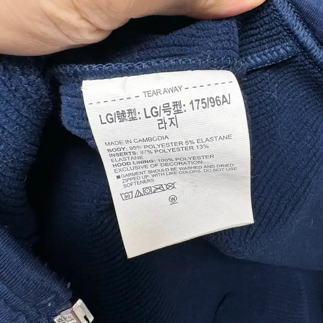 언더아머 트레이닝 후드집업 L 상품이미지6