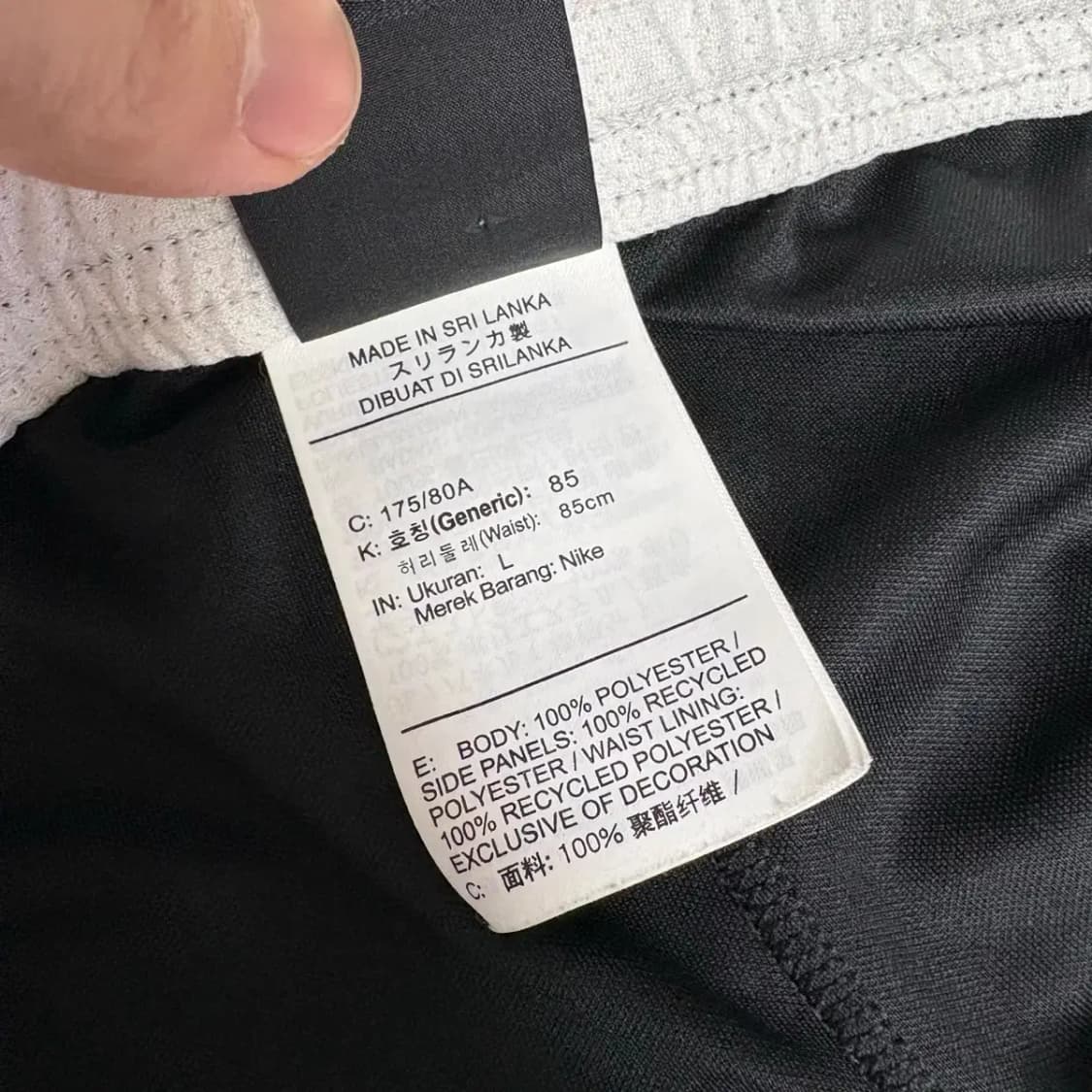 나이키 드라이핏 반바지 L 상품이미지6