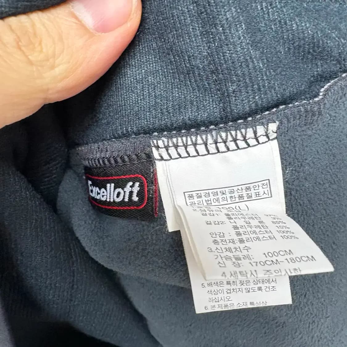 노스페이스 패디드 반집업 L 상품이미지6