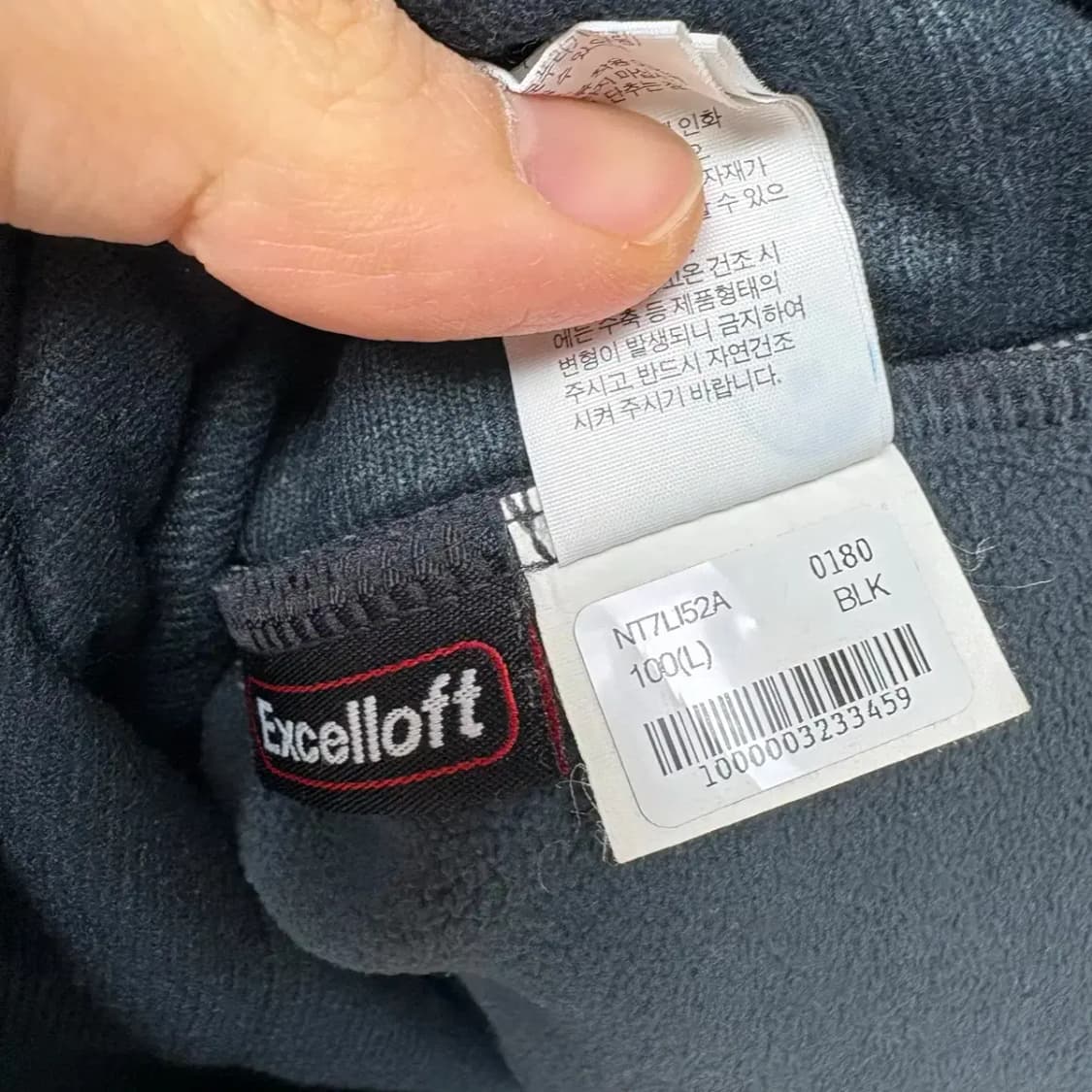 노스페이스 패디드 반집업 L 상품이미지7