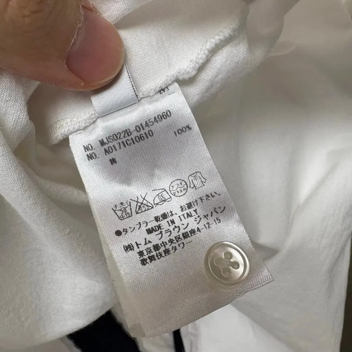 톰브라운 사선 롱슬리브 긴팔 2사이즈 상품이미지9