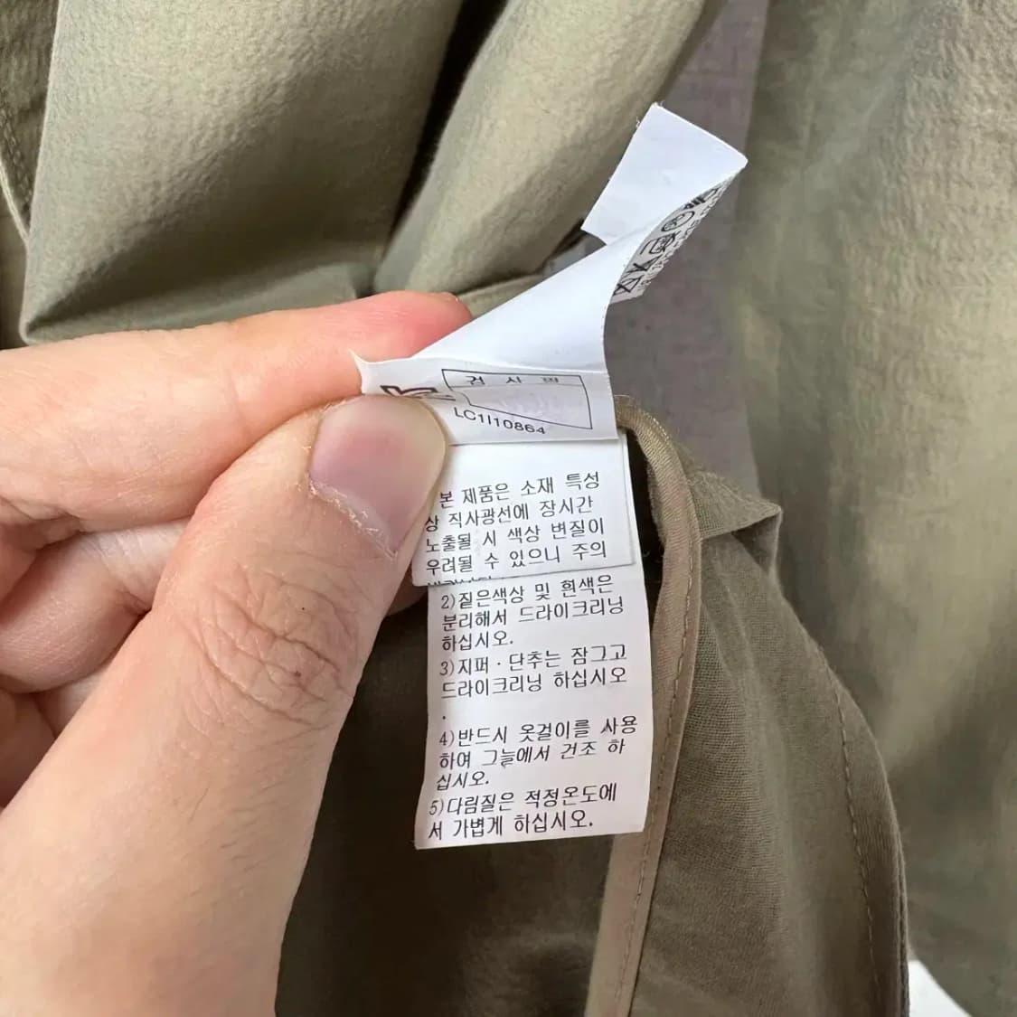 (백화점 정품) 랑방 트렌치 코트 82 사이즈 상품이미지8