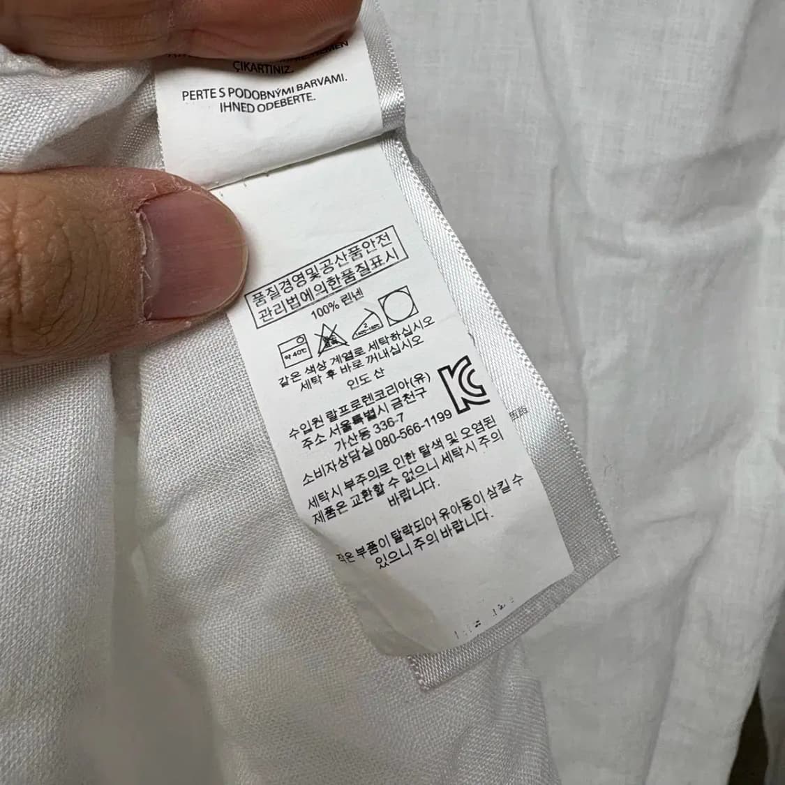 폴로 최신라벨 린넨 남방 M 상품이미지5