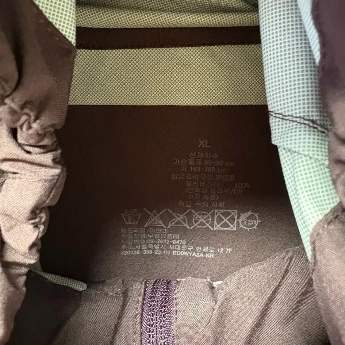 무인양품 여성 윈드브레이커 바람막이 XL 상품이미지4