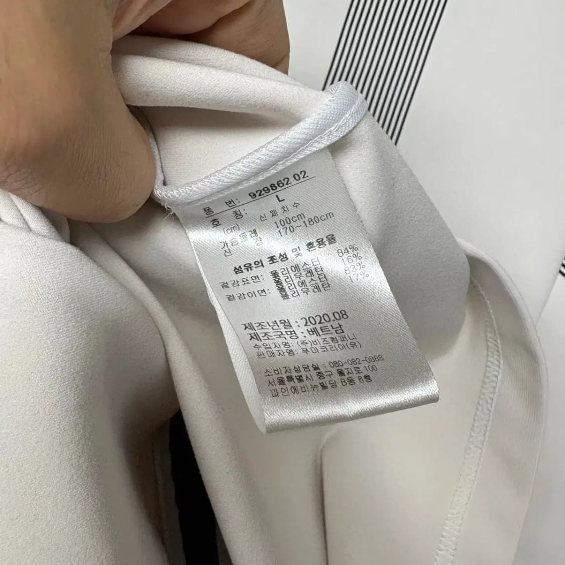 푸마 퓨마 트레이닝 집업 L 상품이미지6