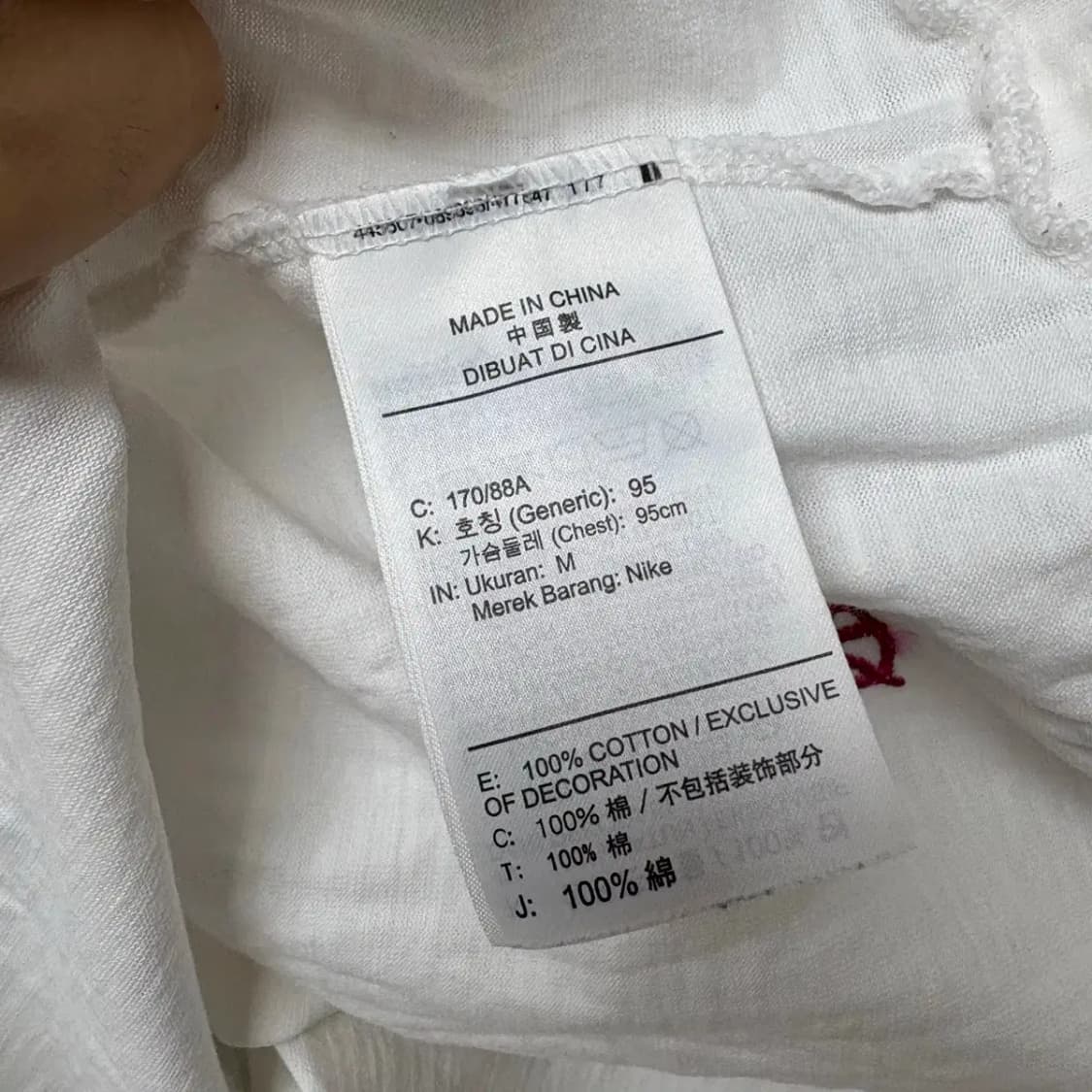 스투시 월드투어 맨투맨 M 상품이미지5