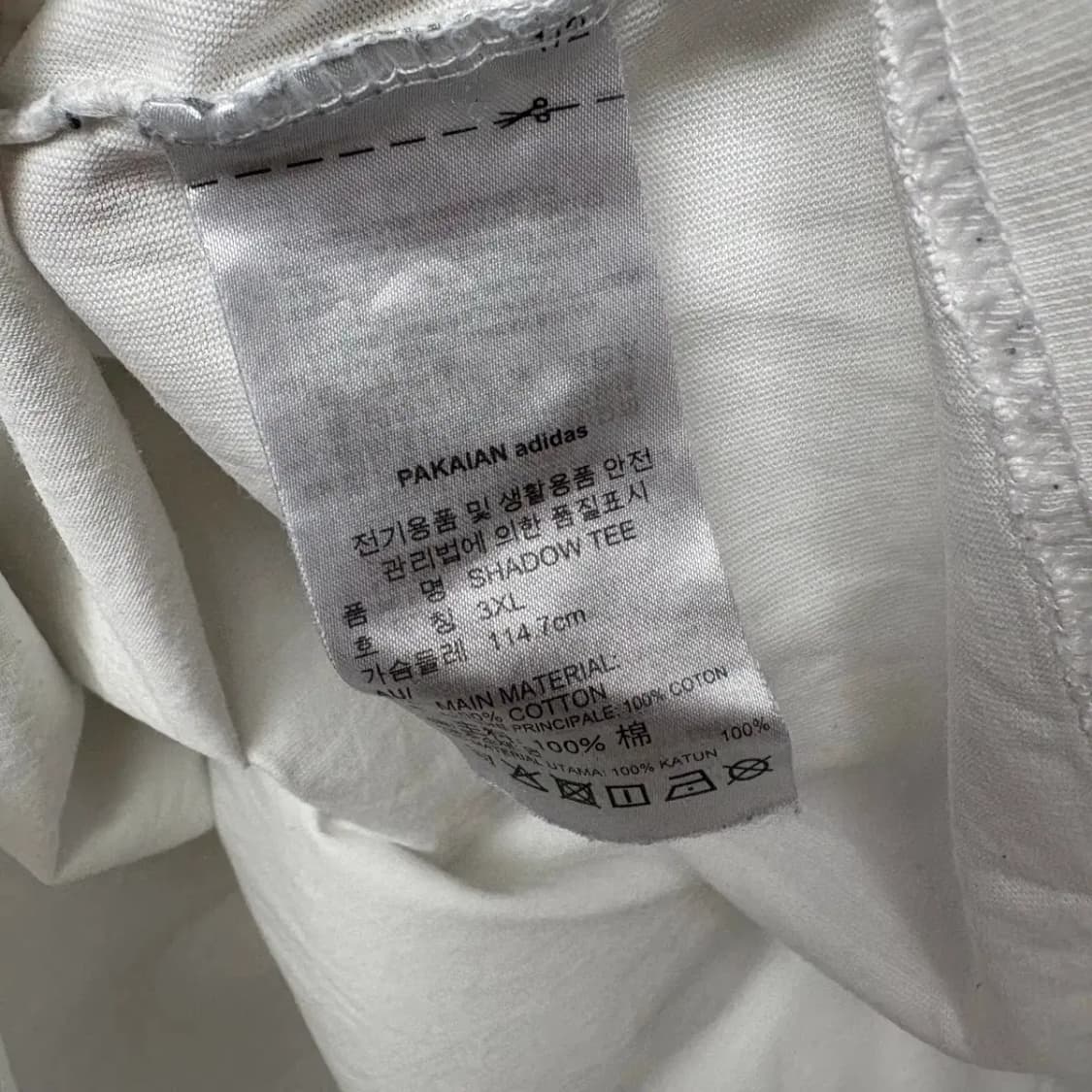 아디다스 라운드 반팔 3XL 상품이미지6