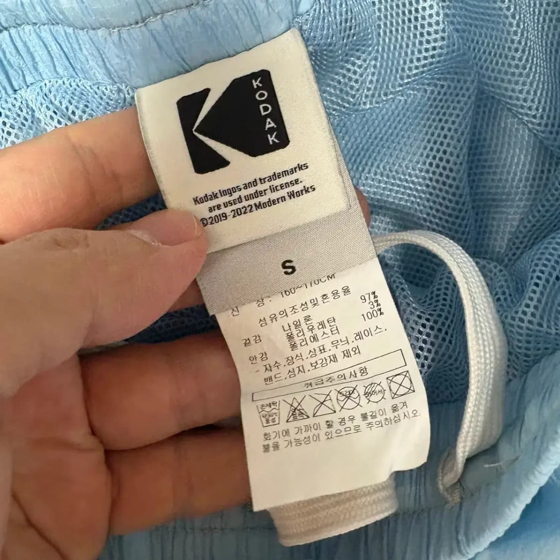 코닥 우븐 반바지 S 상품이미지6