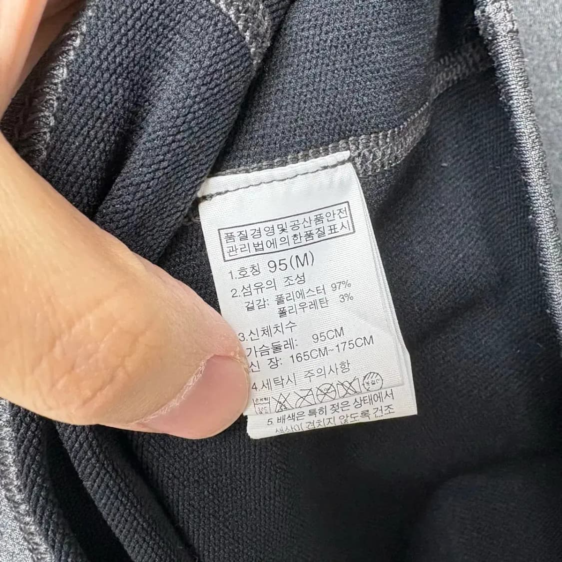 노스페이스 평창 올림픽 목폴라 긴팔 M 상품이미지6