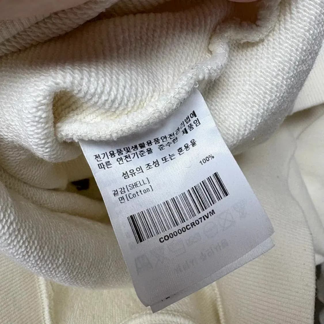 커버낫 라운드 맨투맨 M 상품이미지6