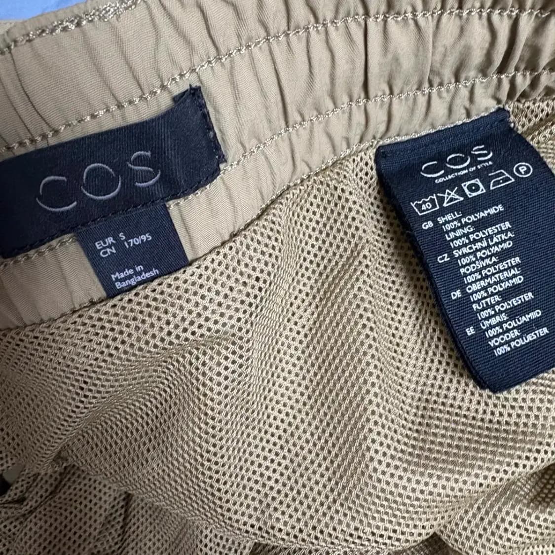 COS 코스 스윔 팬츠 S 상품이미지5