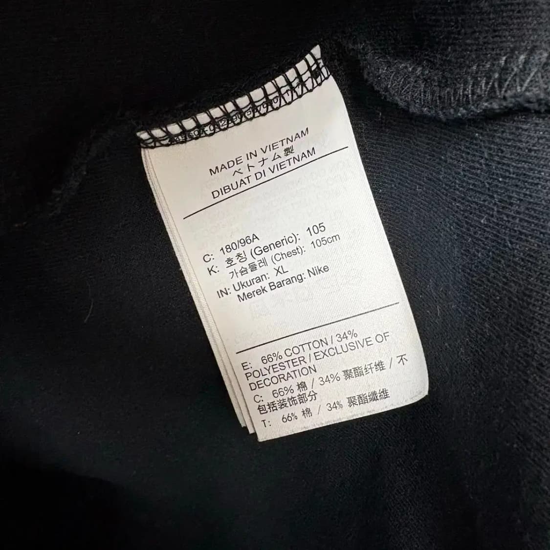 나이키 테크 맨투맨 XL 상품이미지4