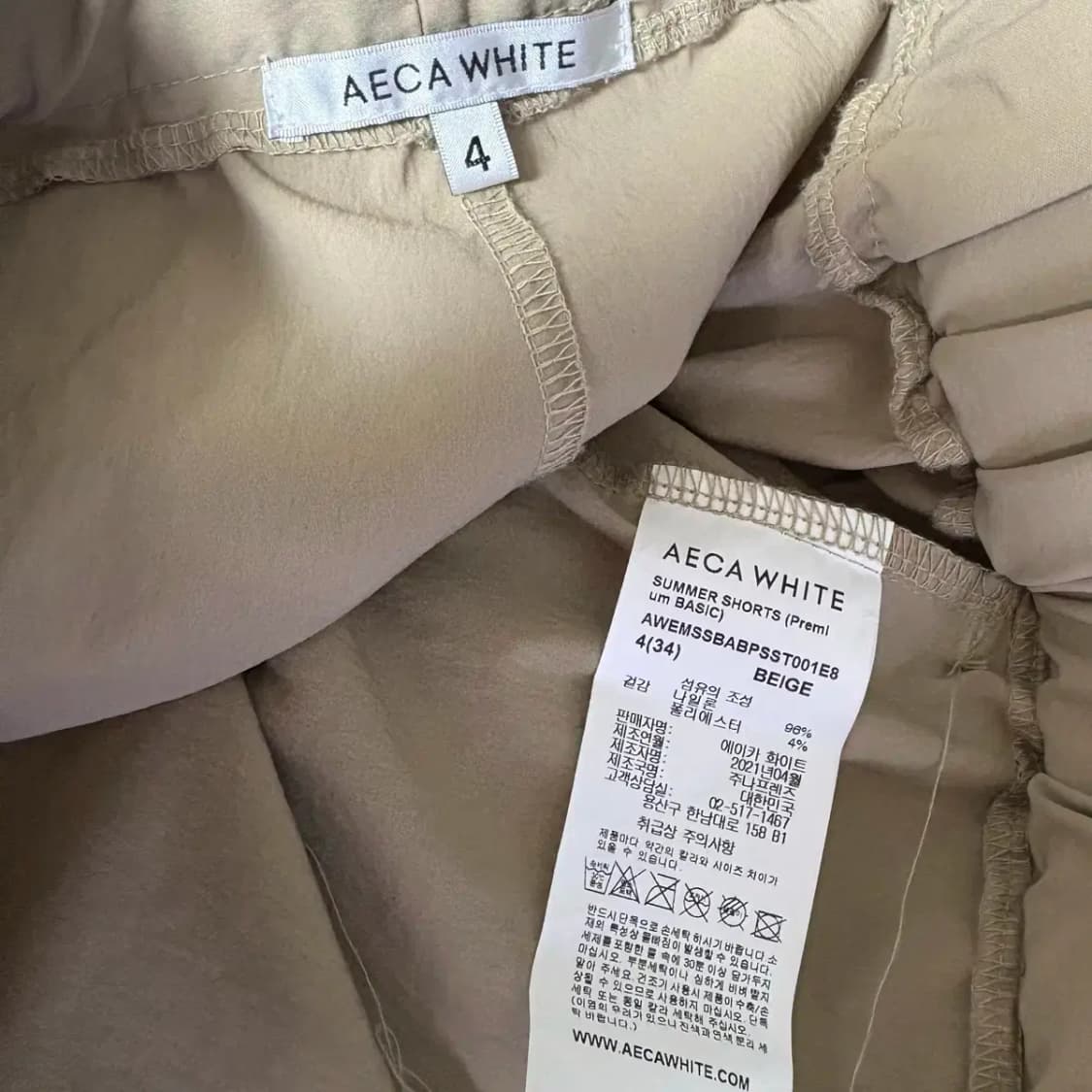에이카화이트 우븐 반바지 4 사이즈 상품이미지6