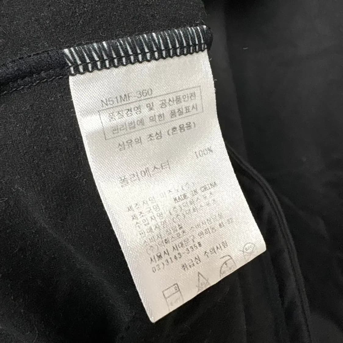 미즈노 트레이닝 후드티 L 상품이미지6