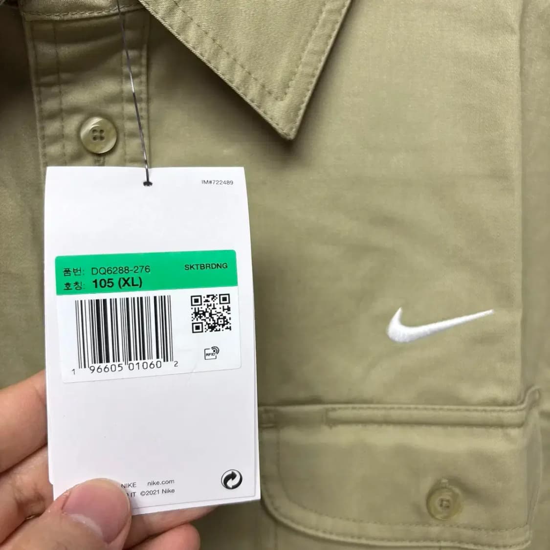 (새상품) 나이키 SB 셔츠 자켓 XL 상품이미지6