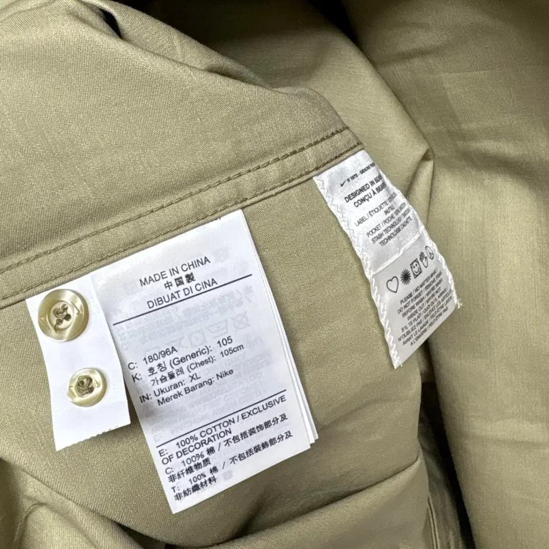 (새상품) 나이키 SB 셔츠 자켓 XL 상품이미지8