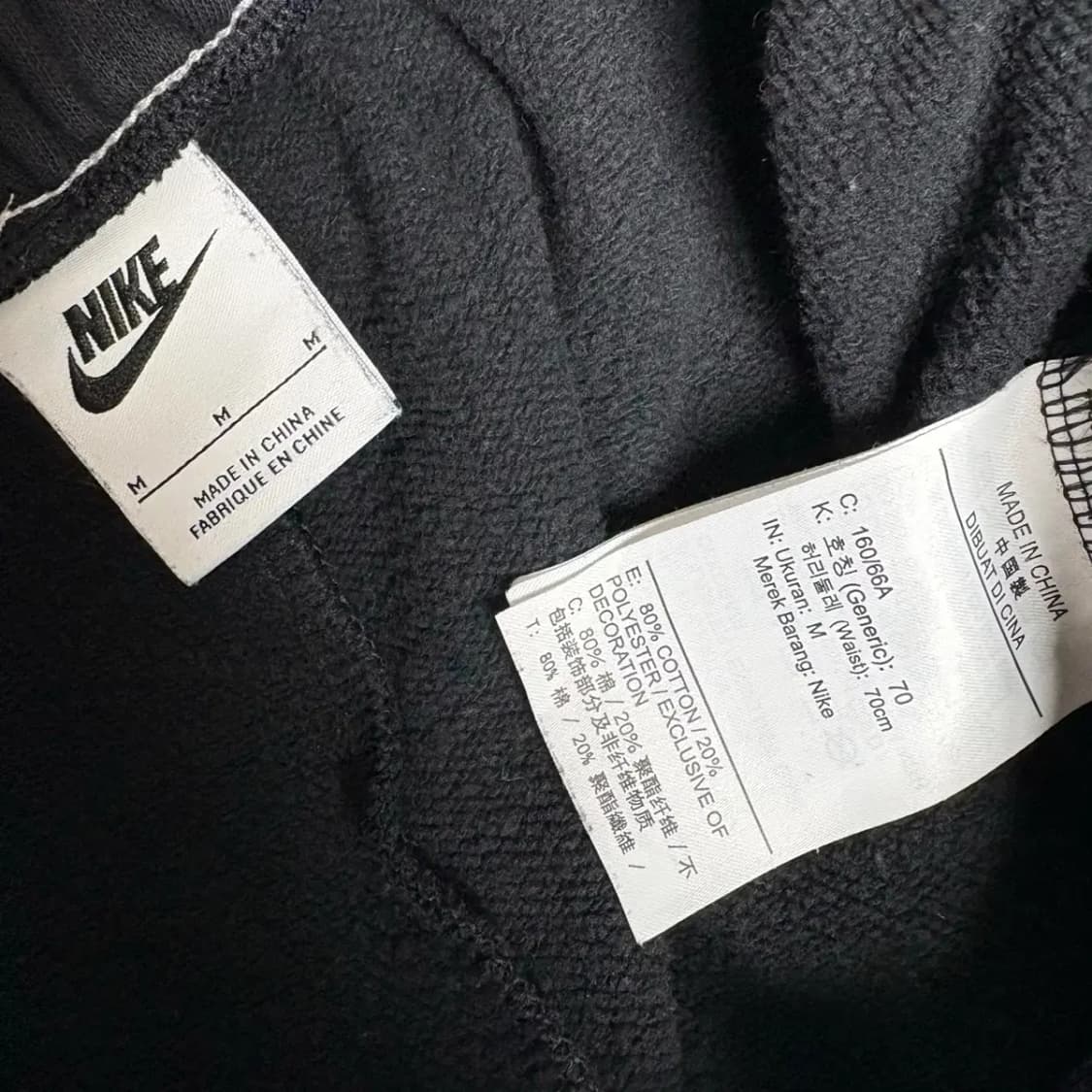 나이키 빅스우시 조거팬츠 여성M 상품이미지5