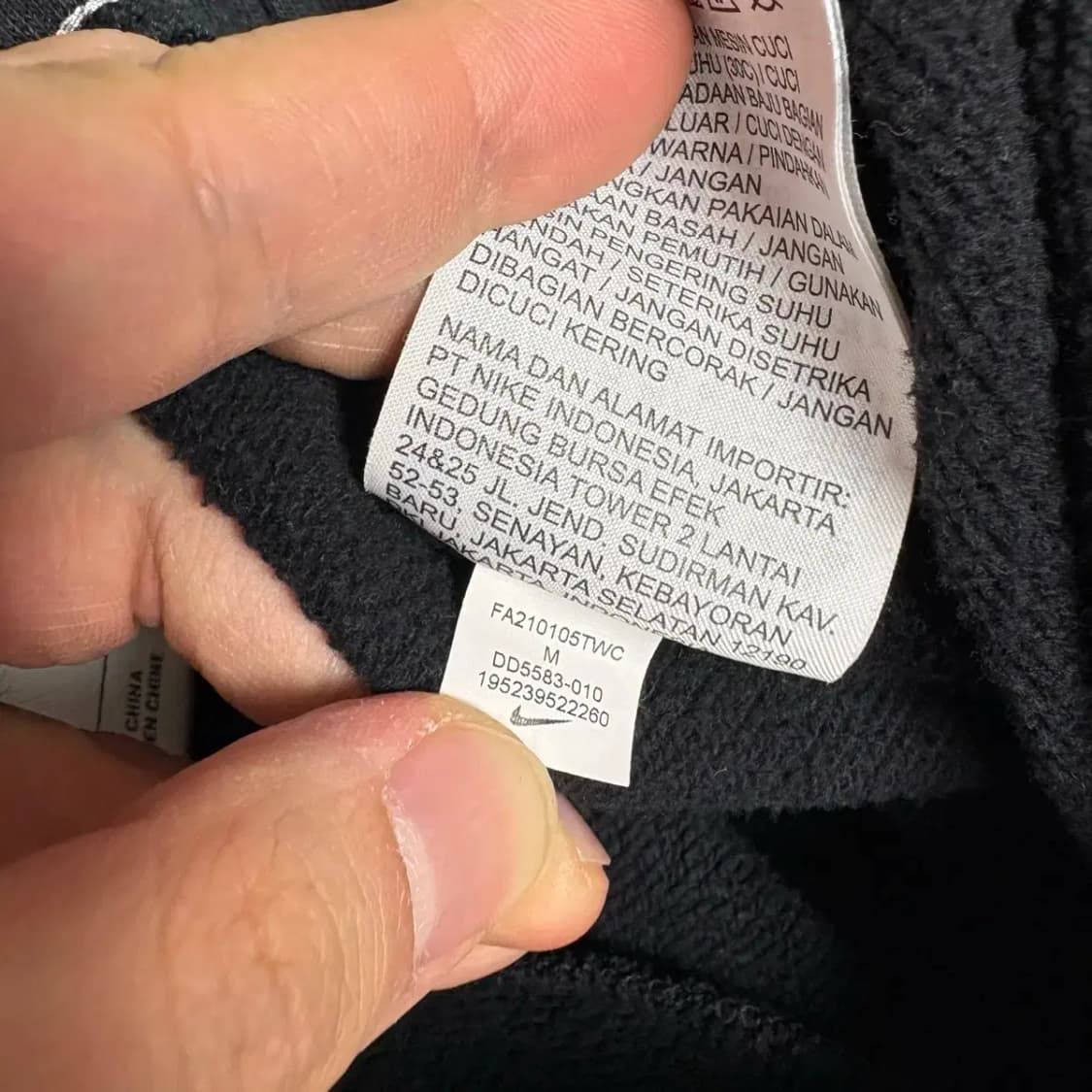 나이키 빅스우시 조거팬츠 여성M 상품이미지6