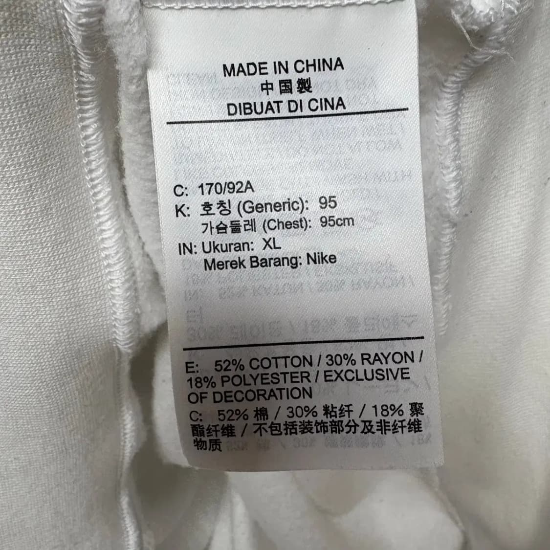 나이키 스우시 맨투맨 여성XL 상품이미지6