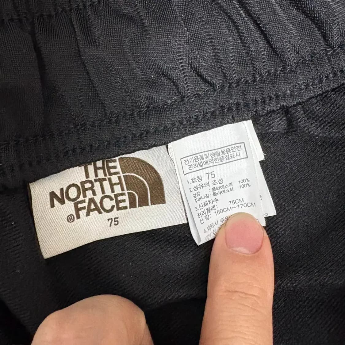 노스페이스 트레이닝 팬츠 여성L 상품이미지5