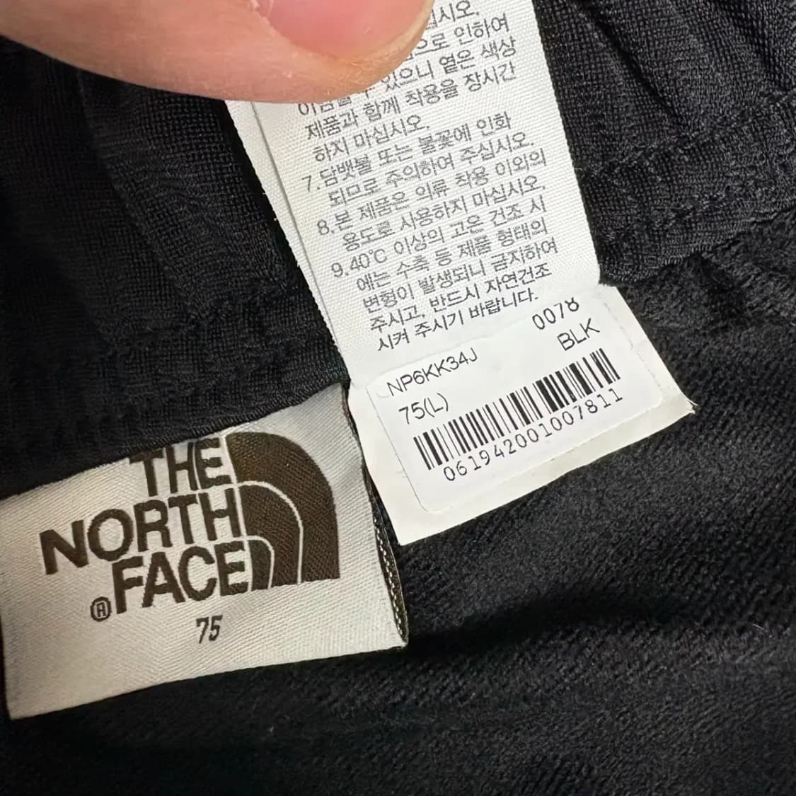노스페이스 트레이닝 팬츠 여성L 상품이미지6