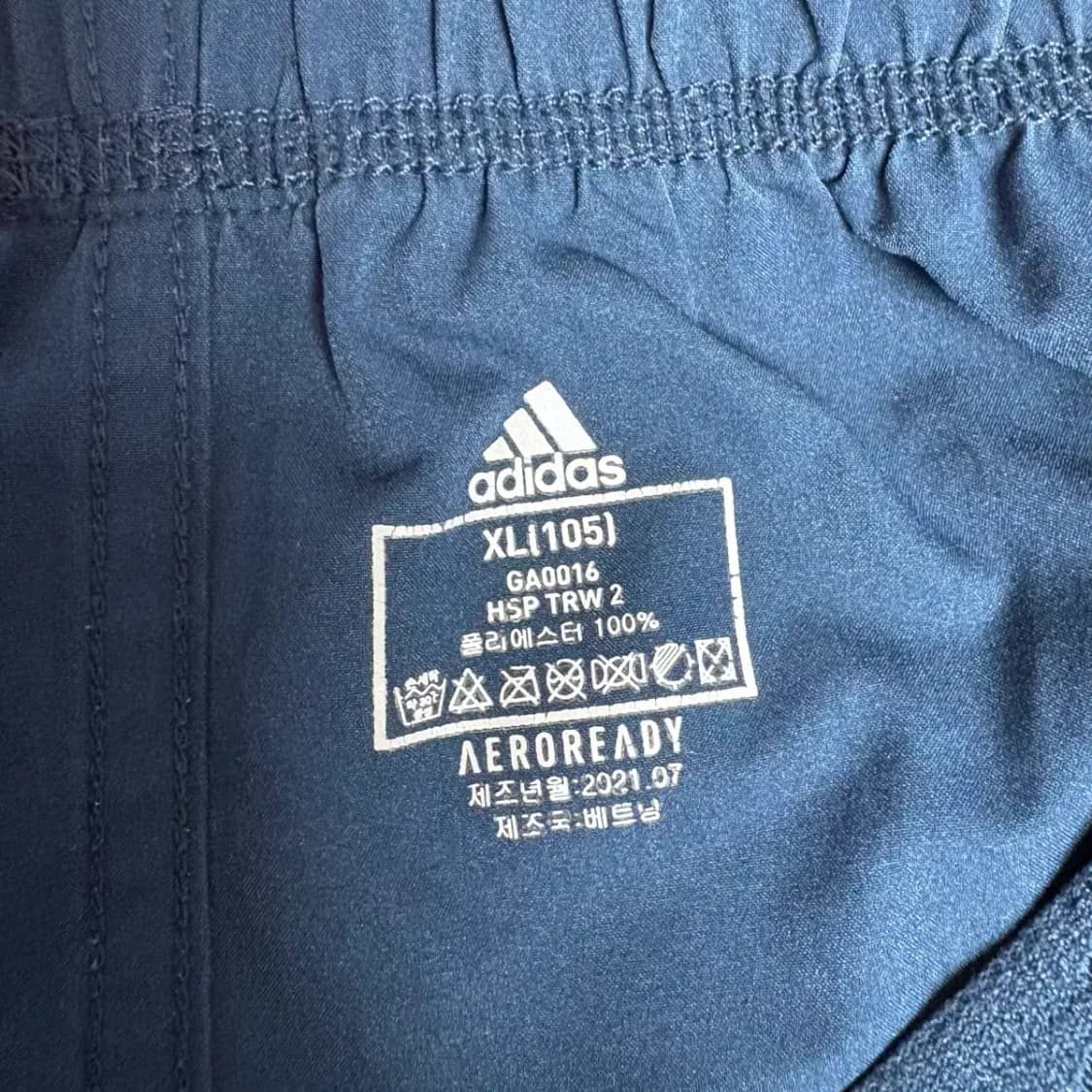 아디다스 우븐 경량 반바지 XL 상품이미지5