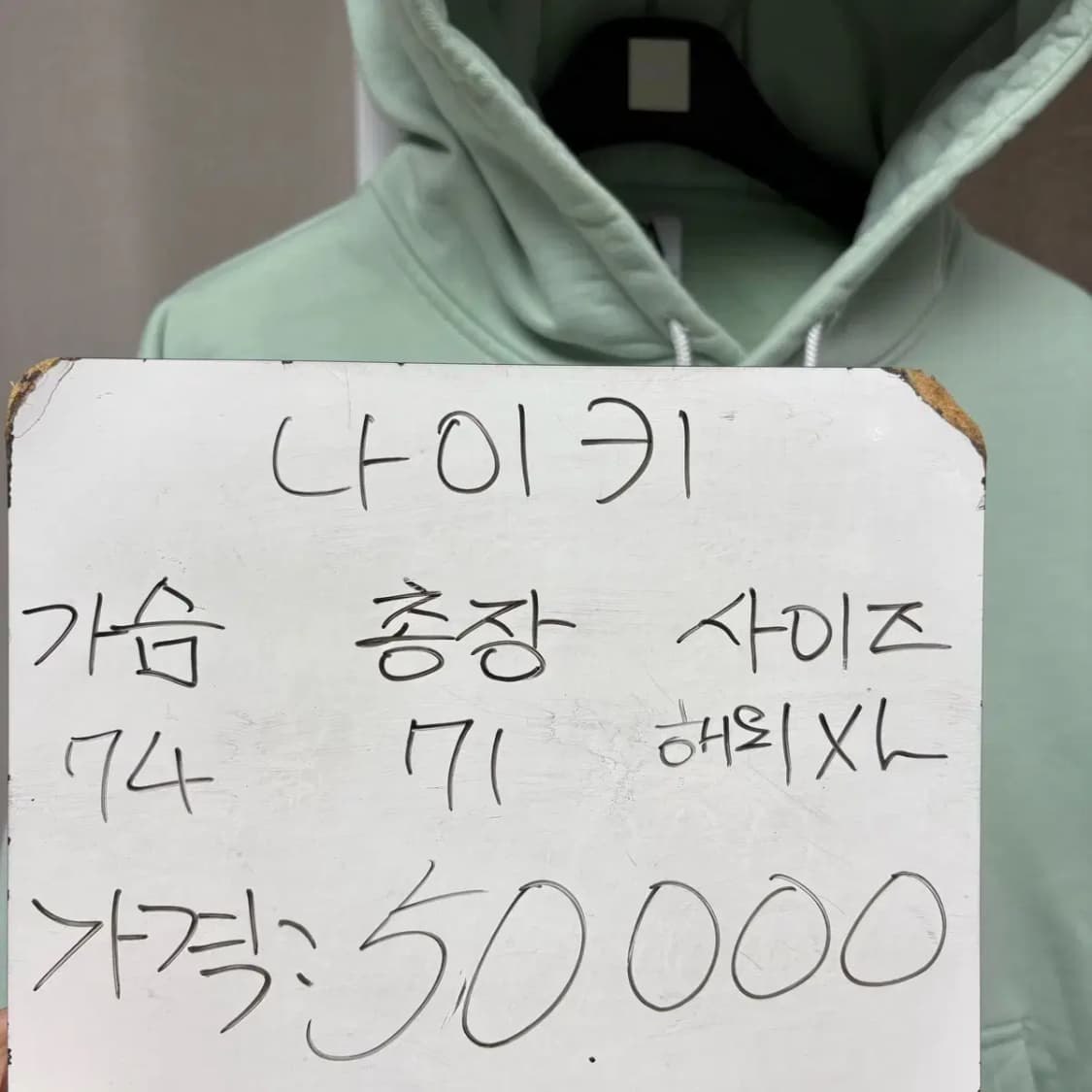 나이키 NRG 후드티 해외XL 상품이미지2