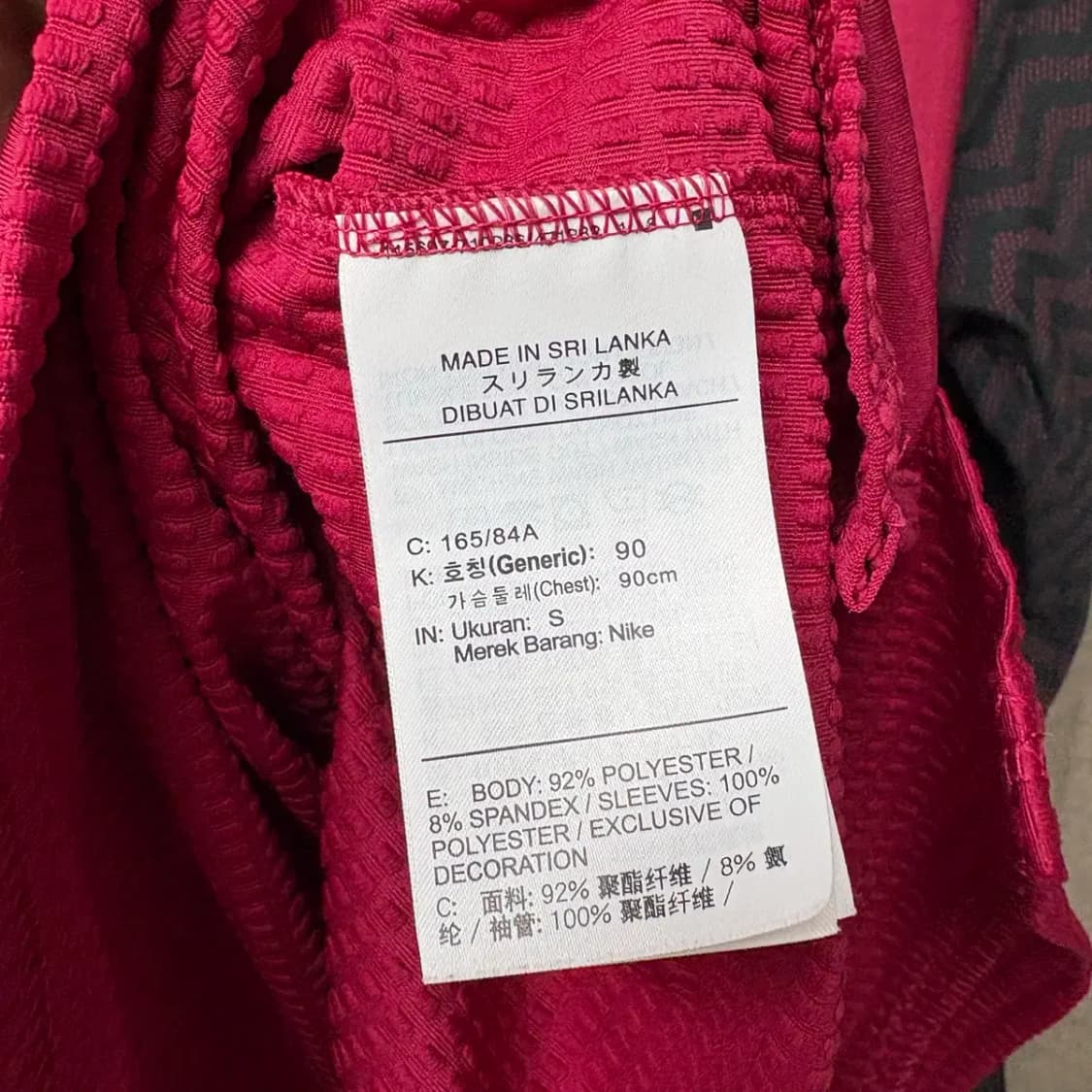 나이키 러닝 반집업 S 상품이미지6