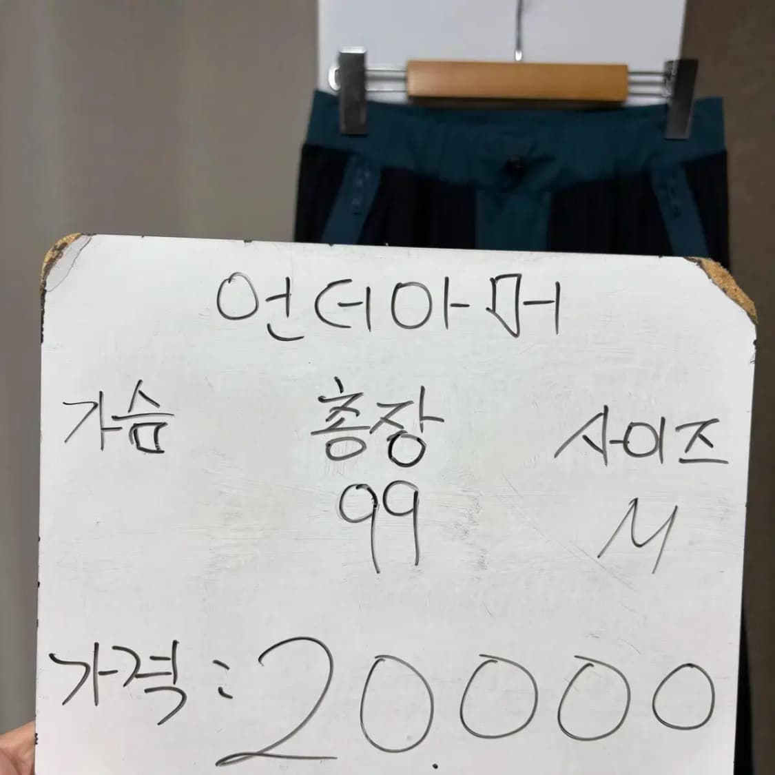 언더아머 트레이닝 조거팬츠 M 상품이미지2