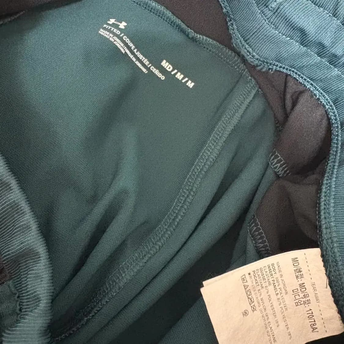 언더아머 트레이닝 조거팬츠 M 상품이미지6