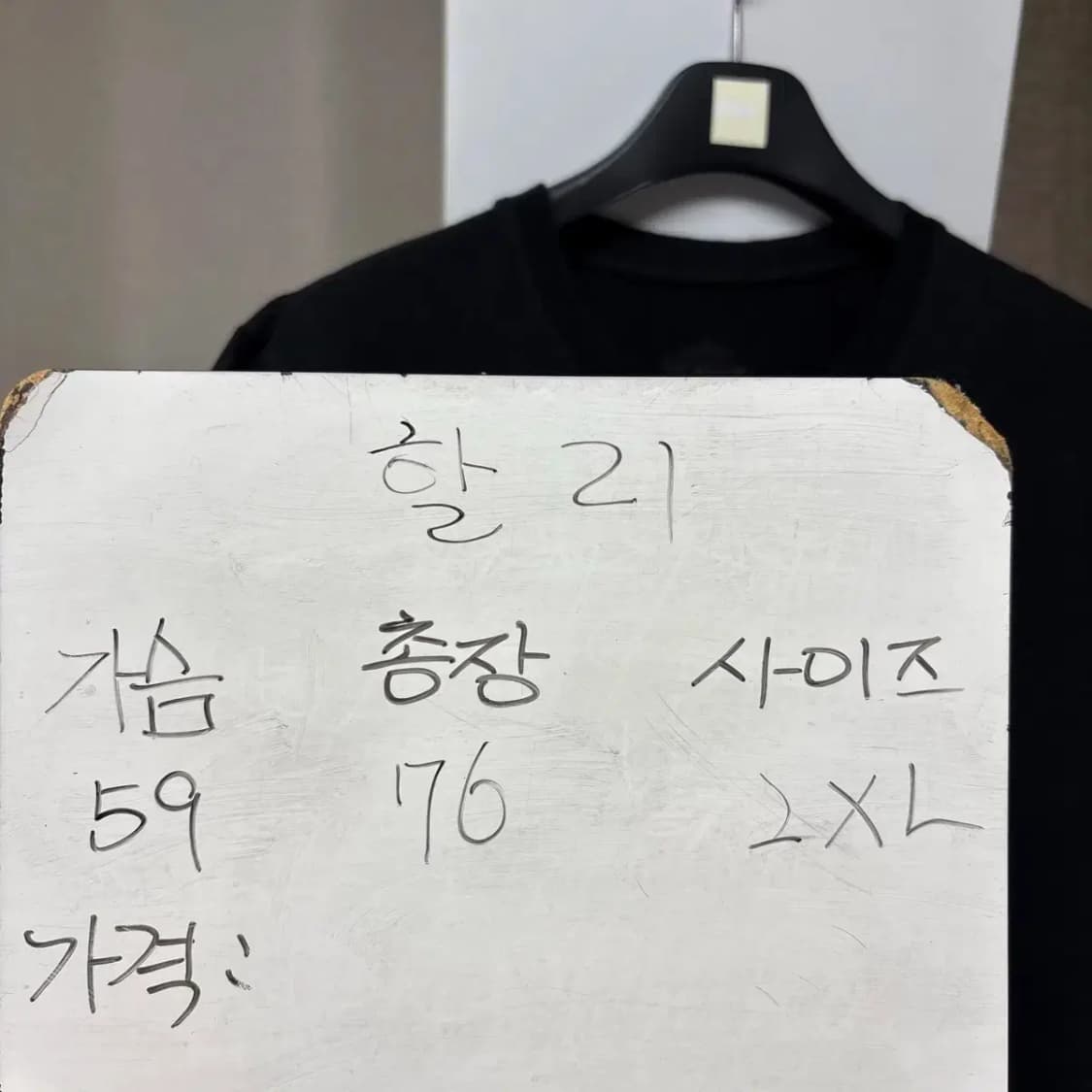 할리데이비슨 반팔 XXL 상품이미지2