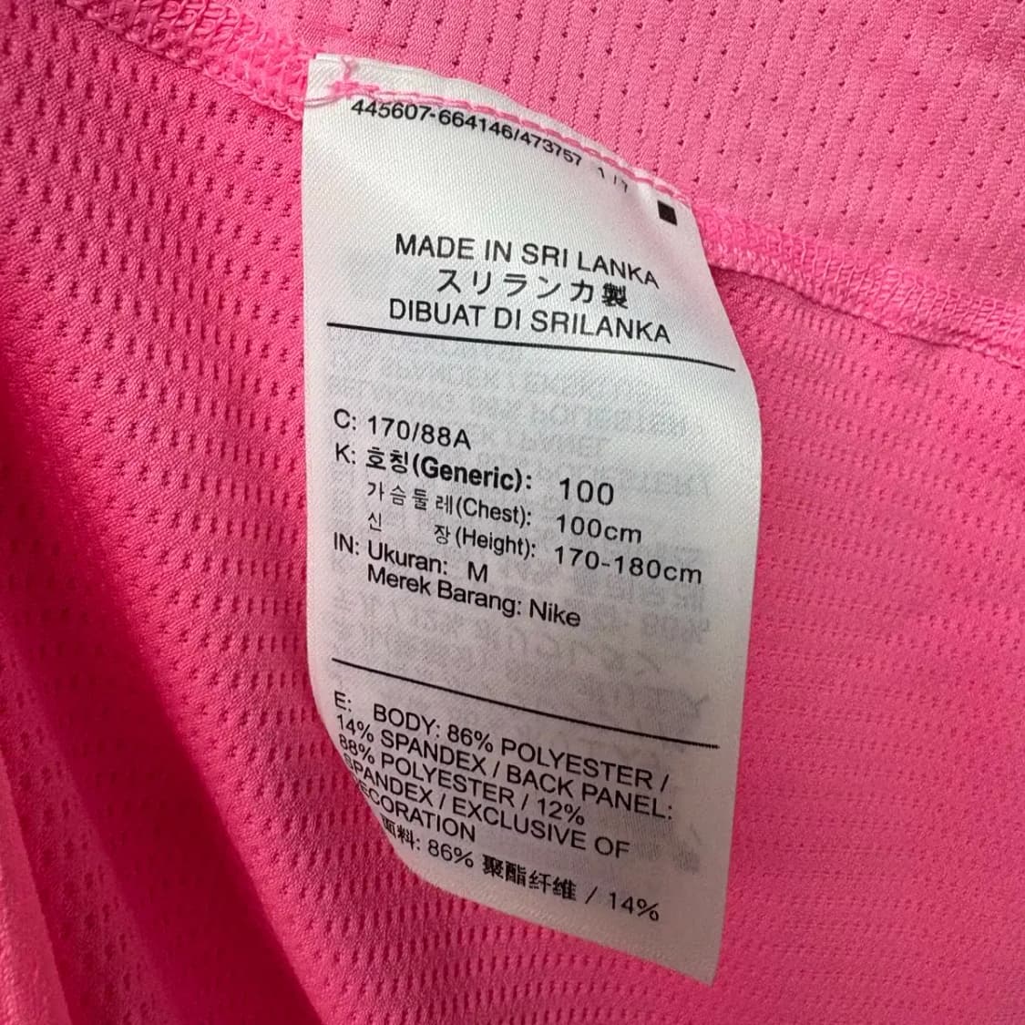 (새상품) 나이키 프로 기능성 이너웨어 M 상품이미지5