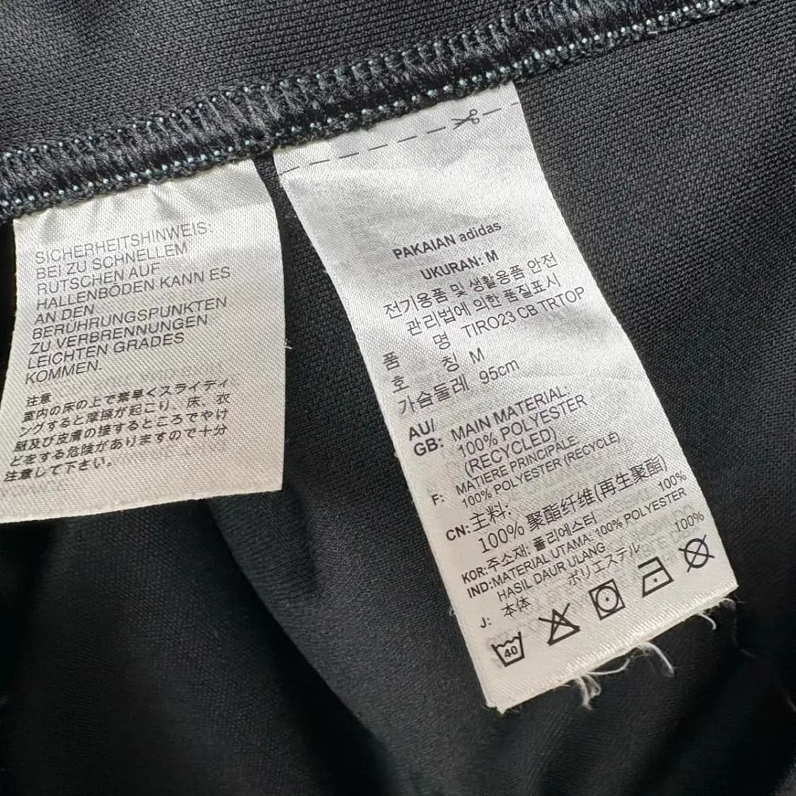 아디다스 트레이닝 반집업 M 상품이미지5