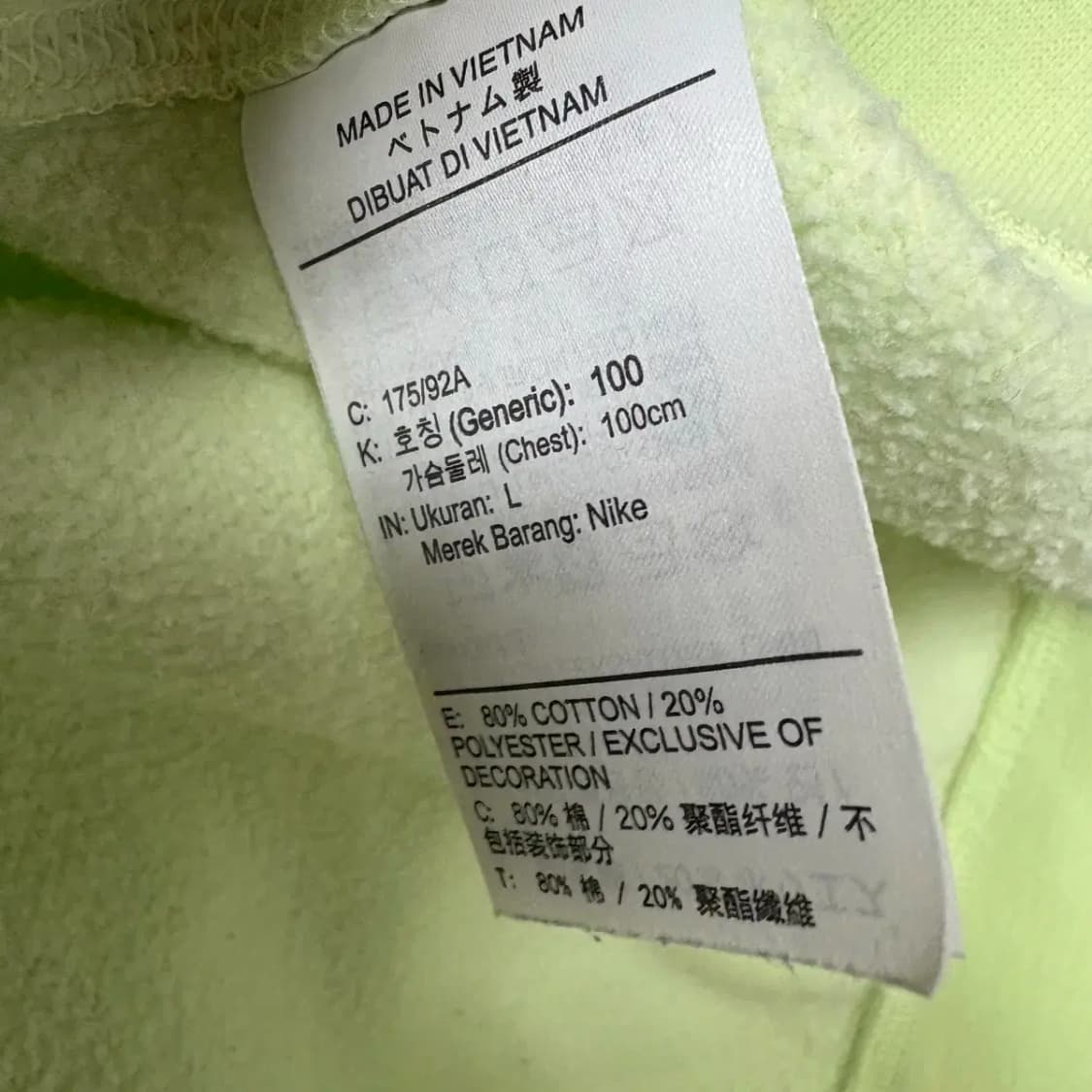 나이키 스우시 맨투맨 L 상품이미지6