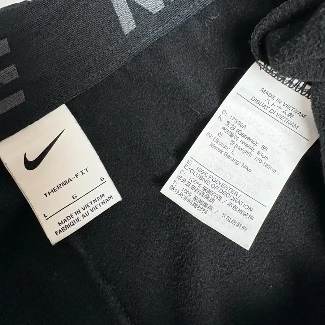 나이키 트레이닝 조거팬츠 L 상품이미지5