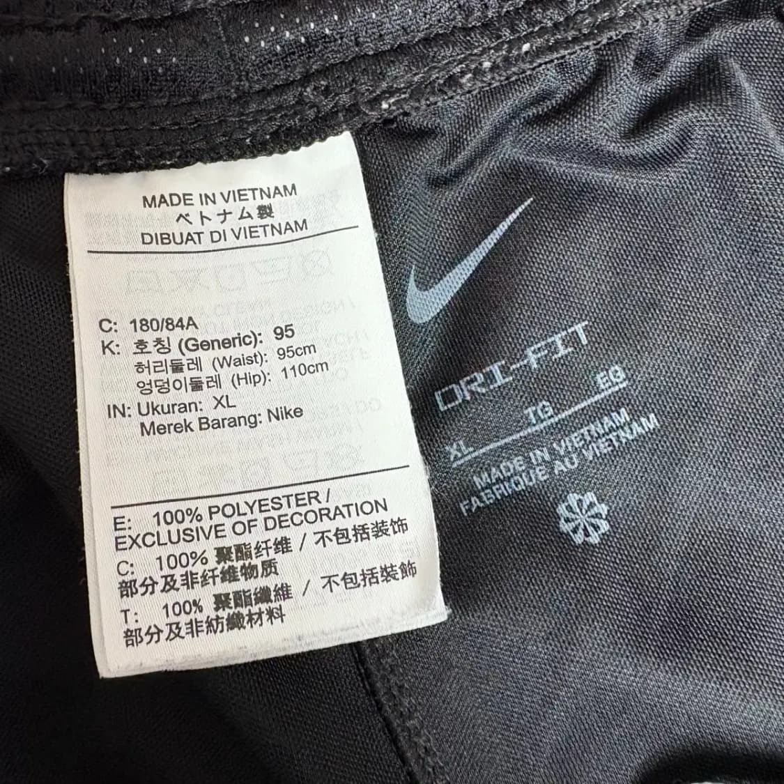 나이키 경량 드라이핏 반바지 XL 상품이미지4
