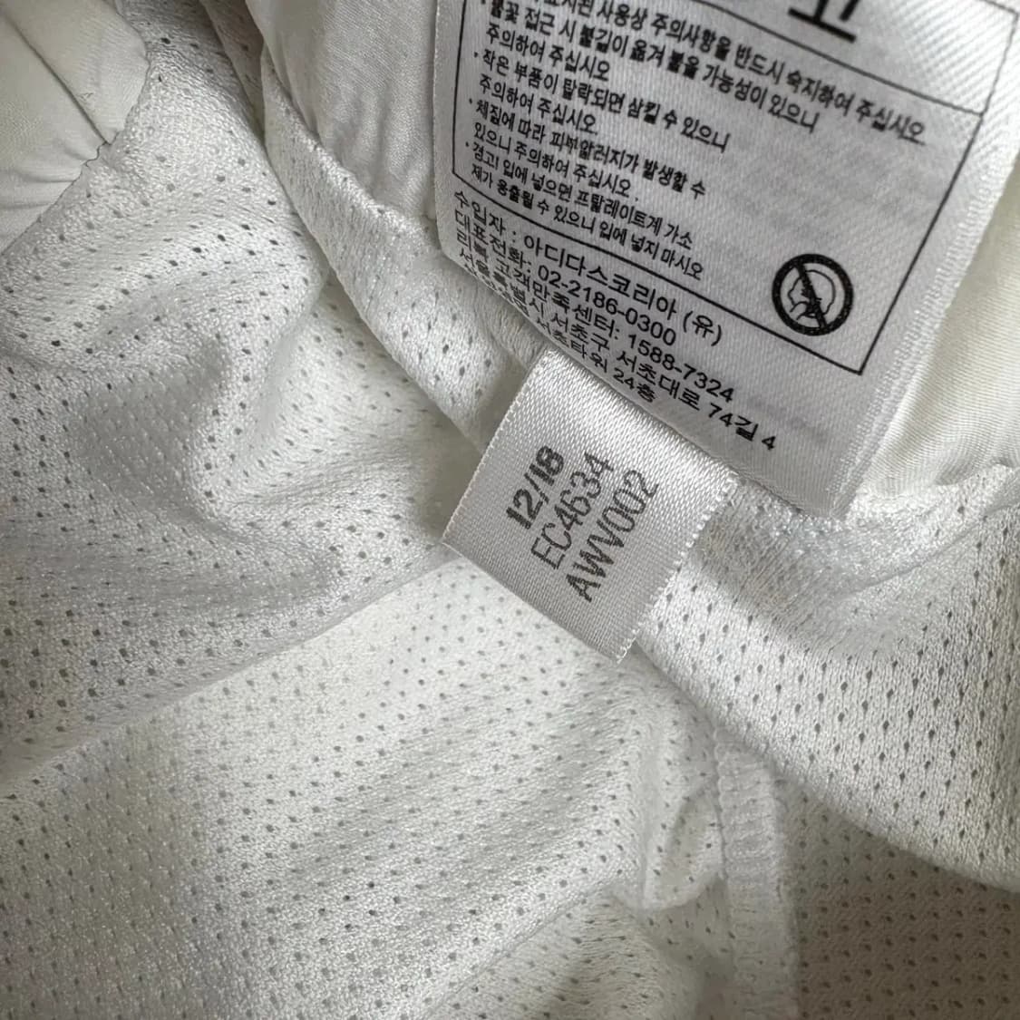 리복 X 파이어 모스 반바지 팬츠 L 상품이미지7