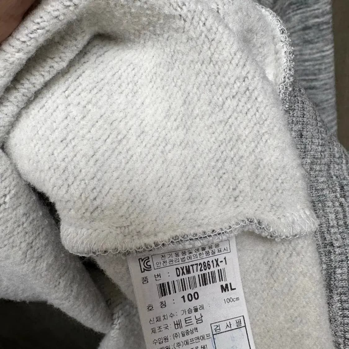 디스커버리 라운드 맨투맨 100 상품이미지7