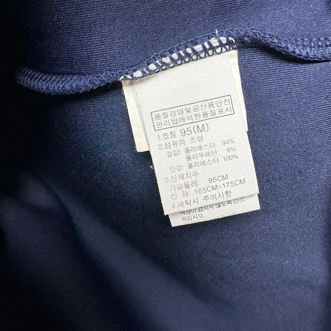 노스페이스 트레이닝 후드집업 M 상품이미지5