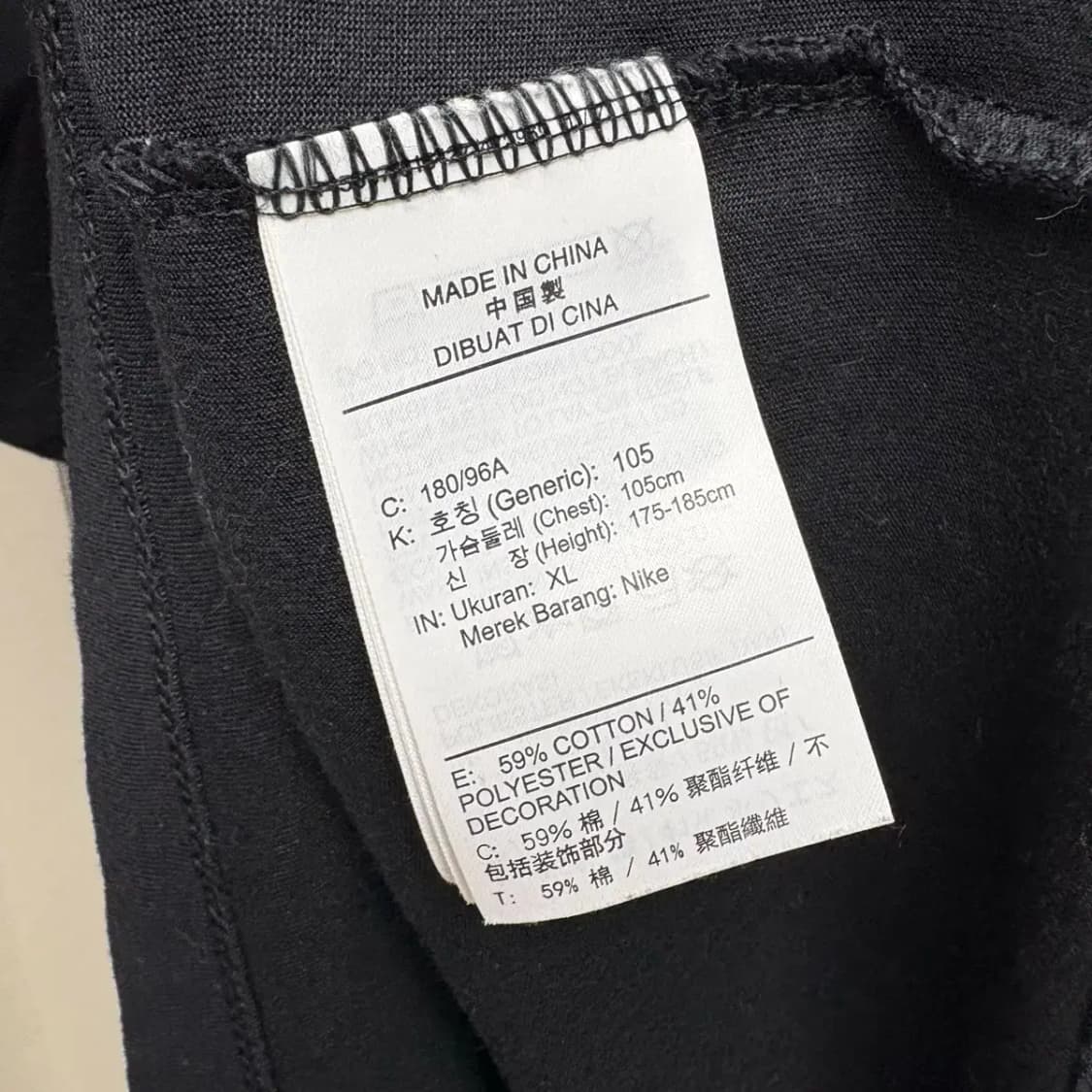 나이키 서울 라운드 반팔 XL 상품이미지6