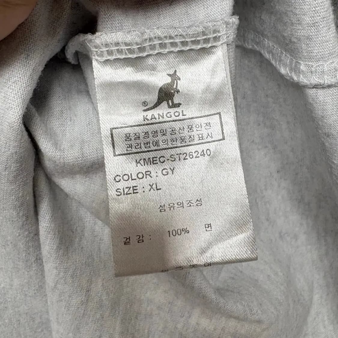 캉골 라운드 반팔 XL 상품이미지6