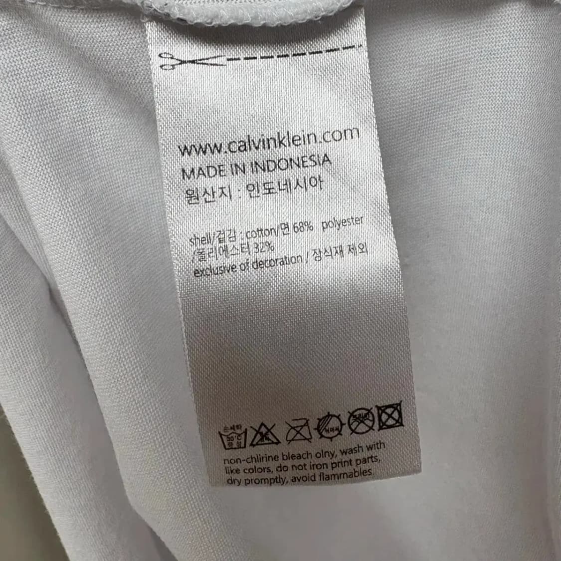 CK 라운드 롱슬리브 XXL 상품이미지6