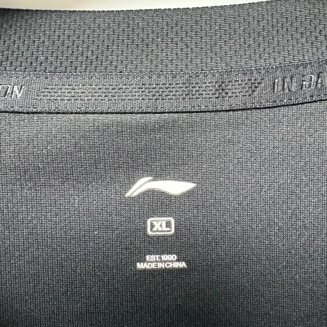 리닝 기능성 반팔 XL 상품이미지4