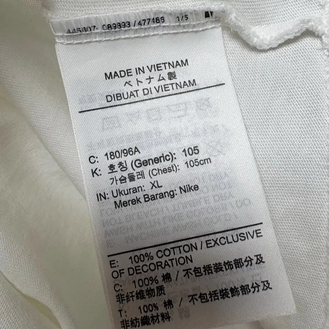 나이키 라운드 반팔 XL 상품이미지6