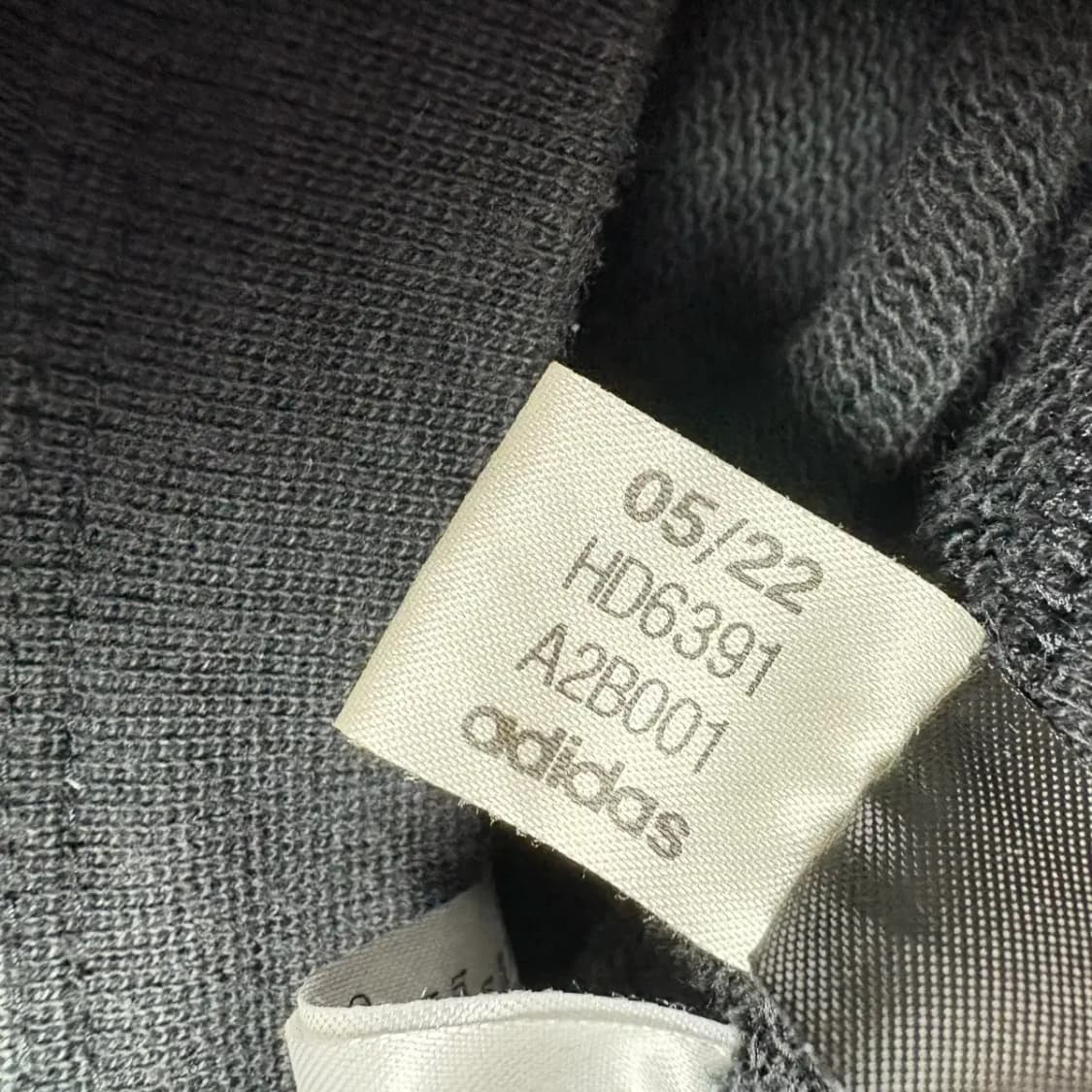 아디다스 카타르 월드컵 맨투맨 L 상품이미지7